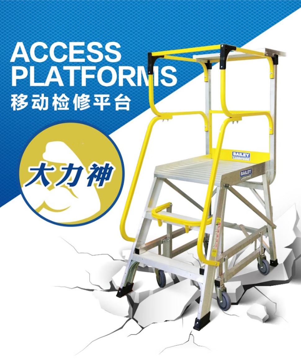 A96643 详情页2.jpg