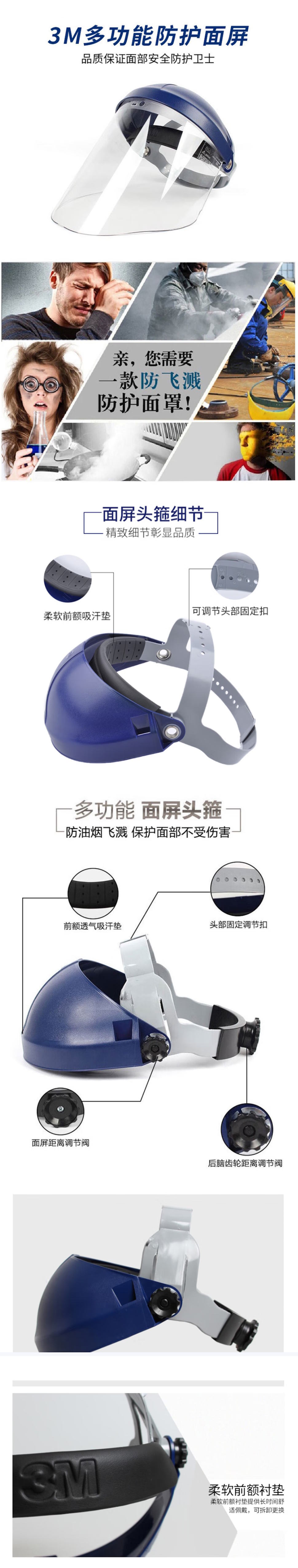 AP7600 82500详情图1.jpg