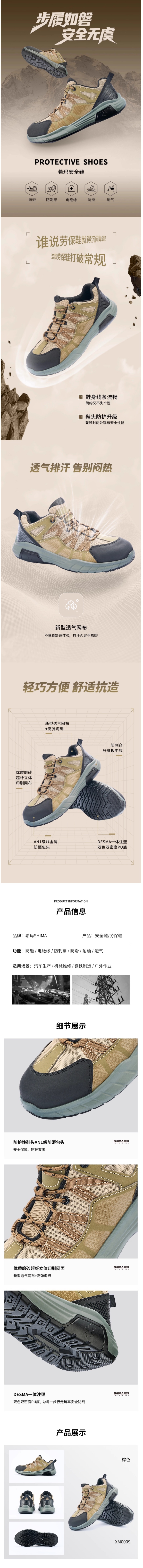 AP2052 详情图.jpg