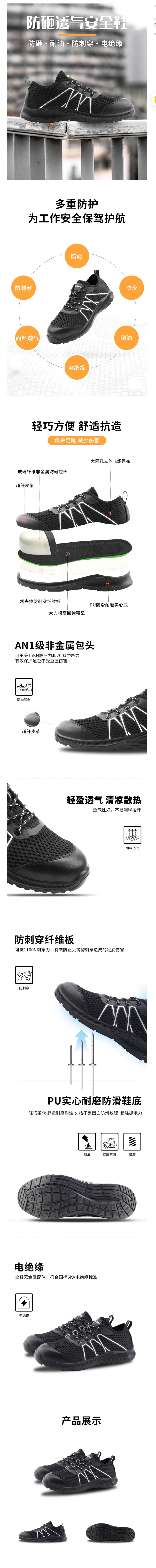 AP2039 详情图1.jpg