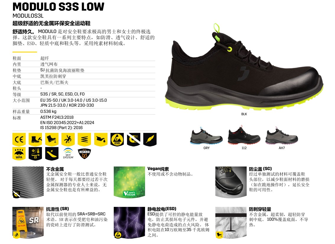 AP2060 详情图.jpg