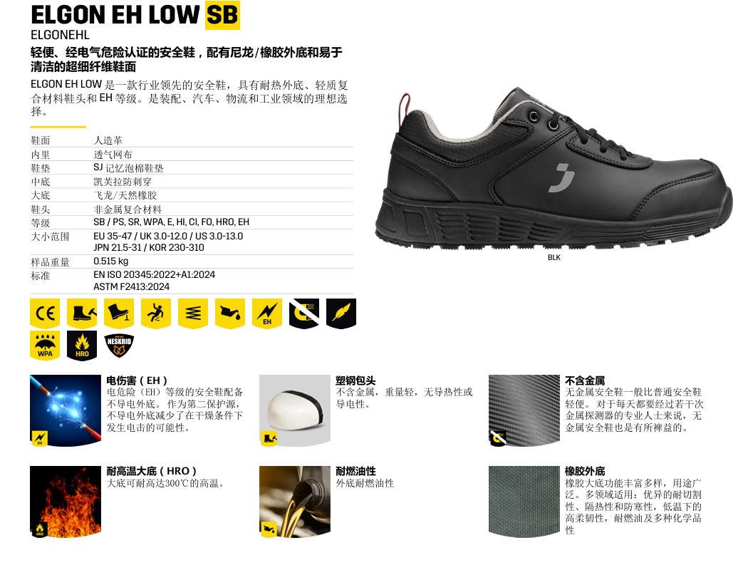 AP2058 详情图.jpg