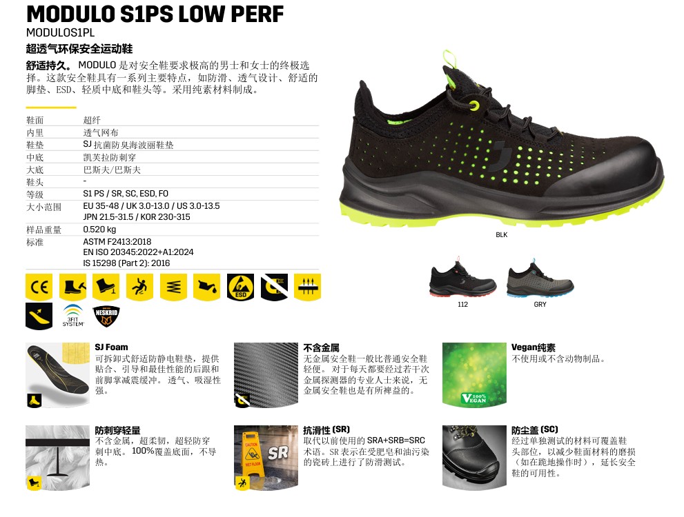 AP2059 详情图.jpg