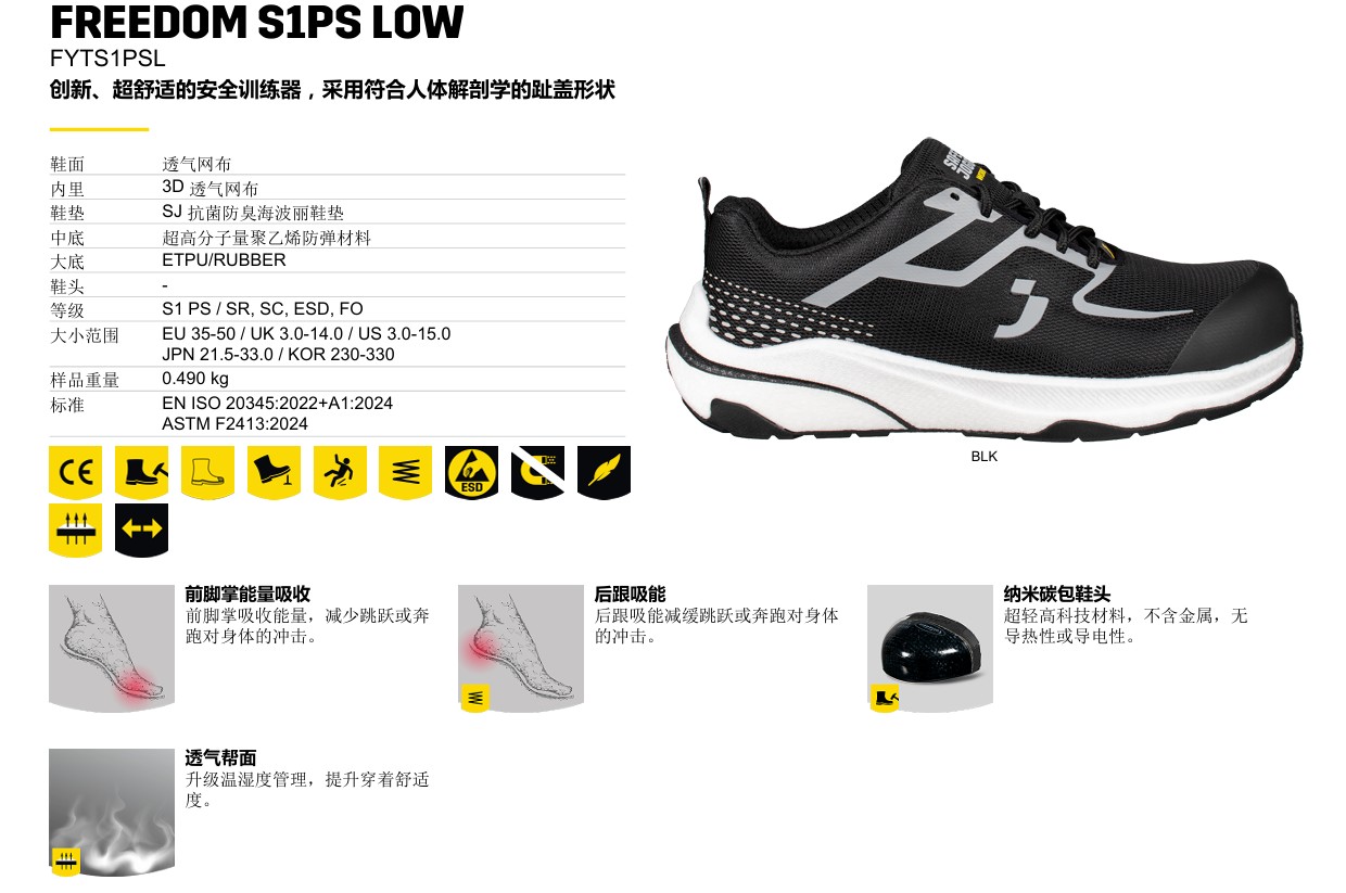 AP2061 详情图.jpg