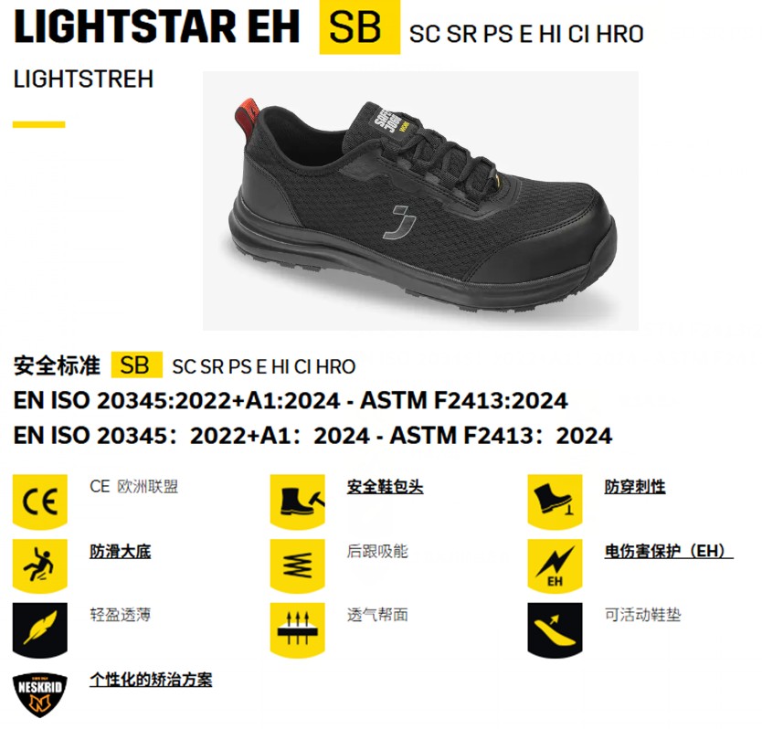 AP2057 详情图.jpg