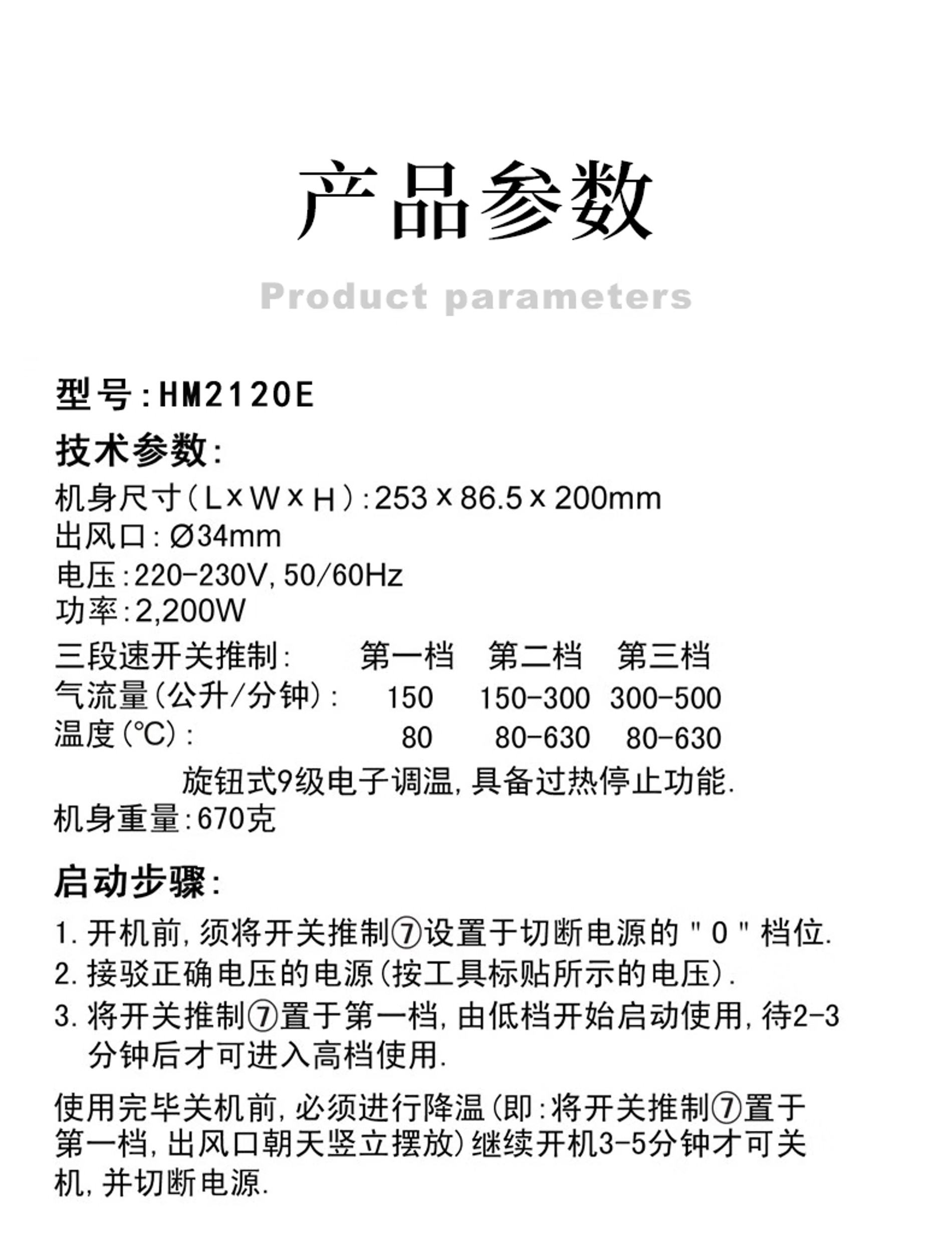 /uploads/image/2026/03/04/ea90899b4c9401aabce5d57a33134287.jpg 主图2.jpg