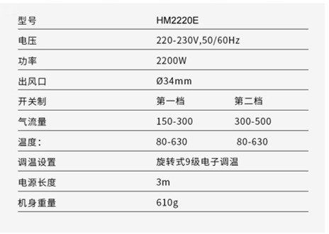 /uploads/image/2026/03/04/99af7791909583a44b0fc6407b88def9.jpg 主图2.jpg