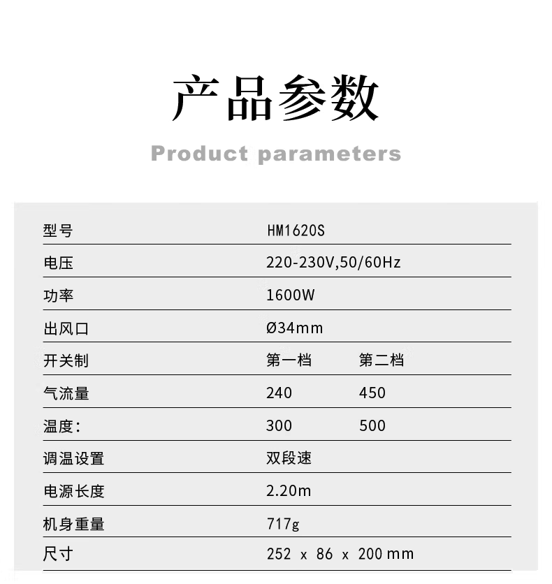 /uploads/image/2026/03/04/6692afea07d9137848246b141b41aa07.png 主图3.png