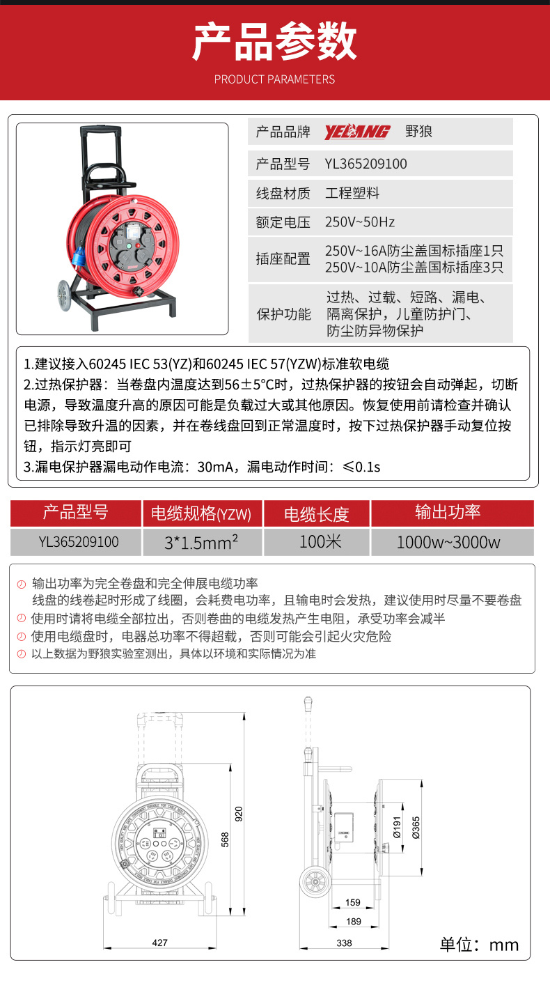 A08105 365209100 (13).jpg