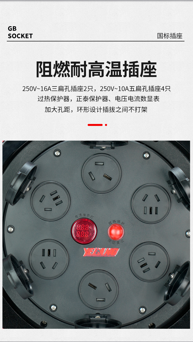 A08105 E36010950 (4).jpg