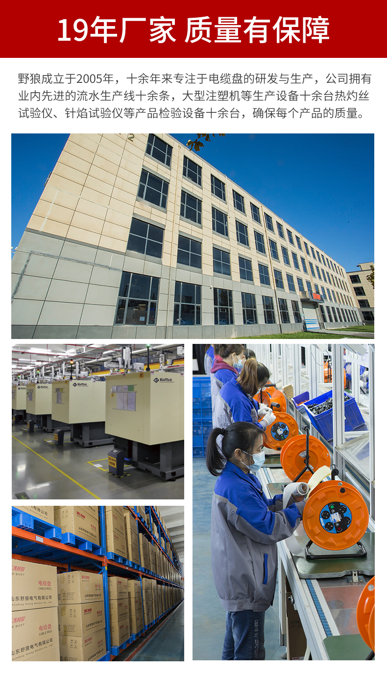 A08105 365209100 (17).jpg