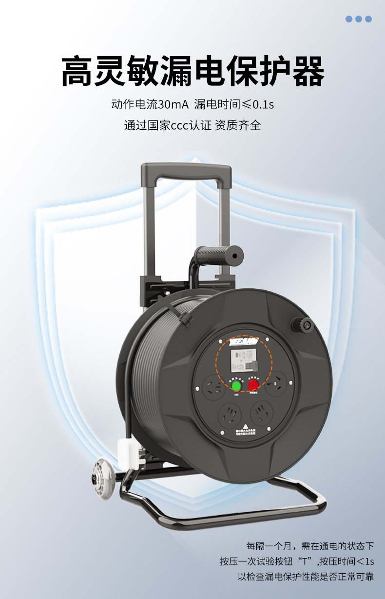 A08250 31550 (2).jpg