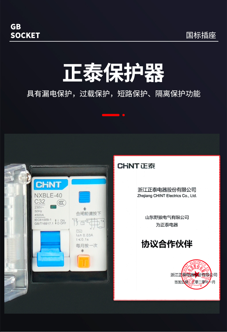 A08105 E36010950 (5).jpg