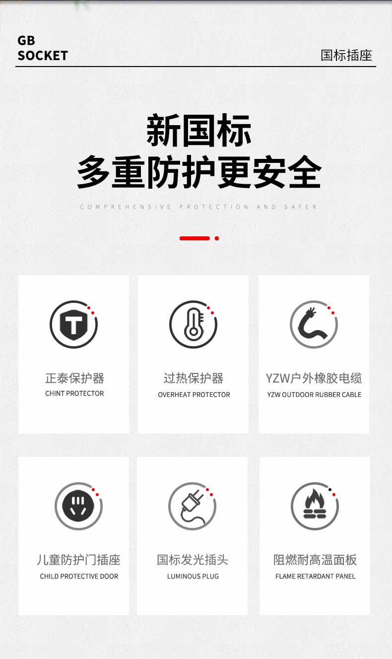 A08105 E36010950 (2).jpg