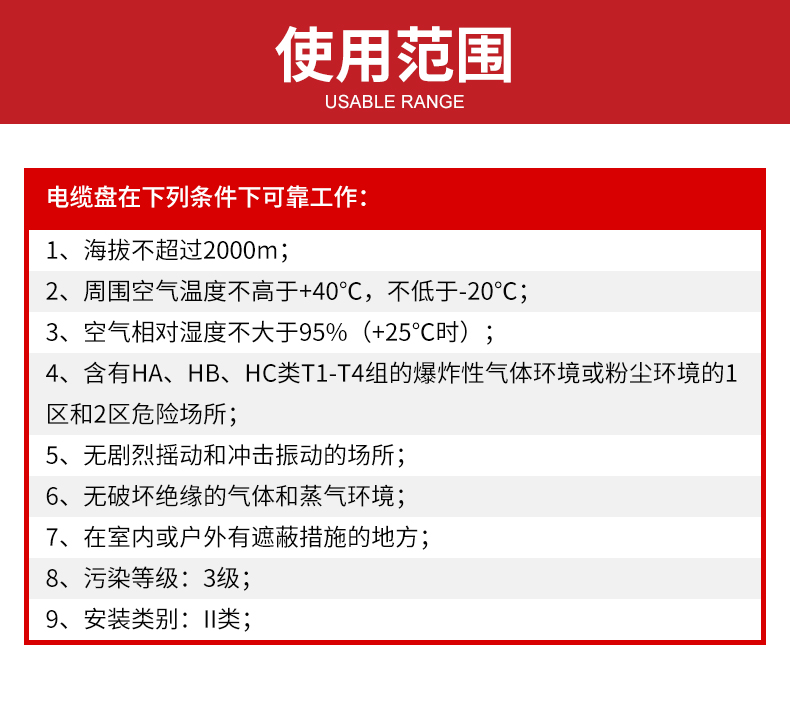 A08254 0550A11130 (10).jpg