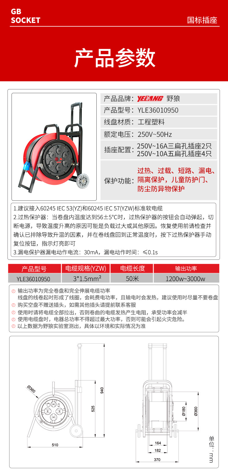 A08105 E36010950 (12).jpg