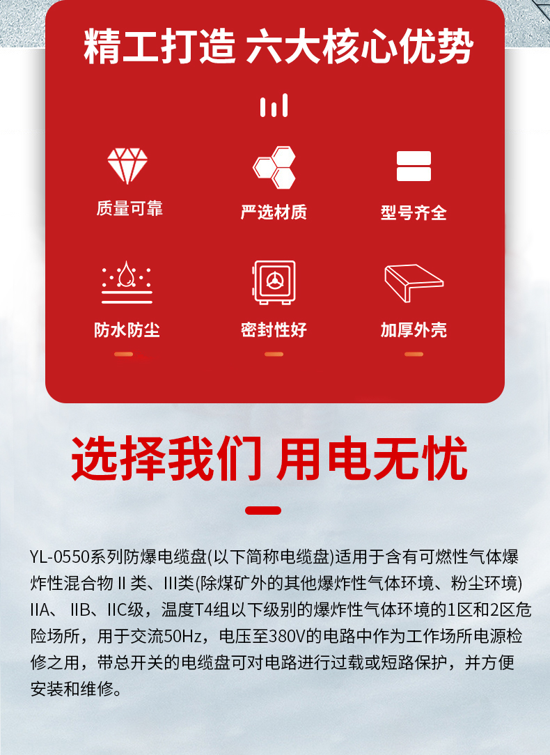 A08254 0550A11130 (2).jpg