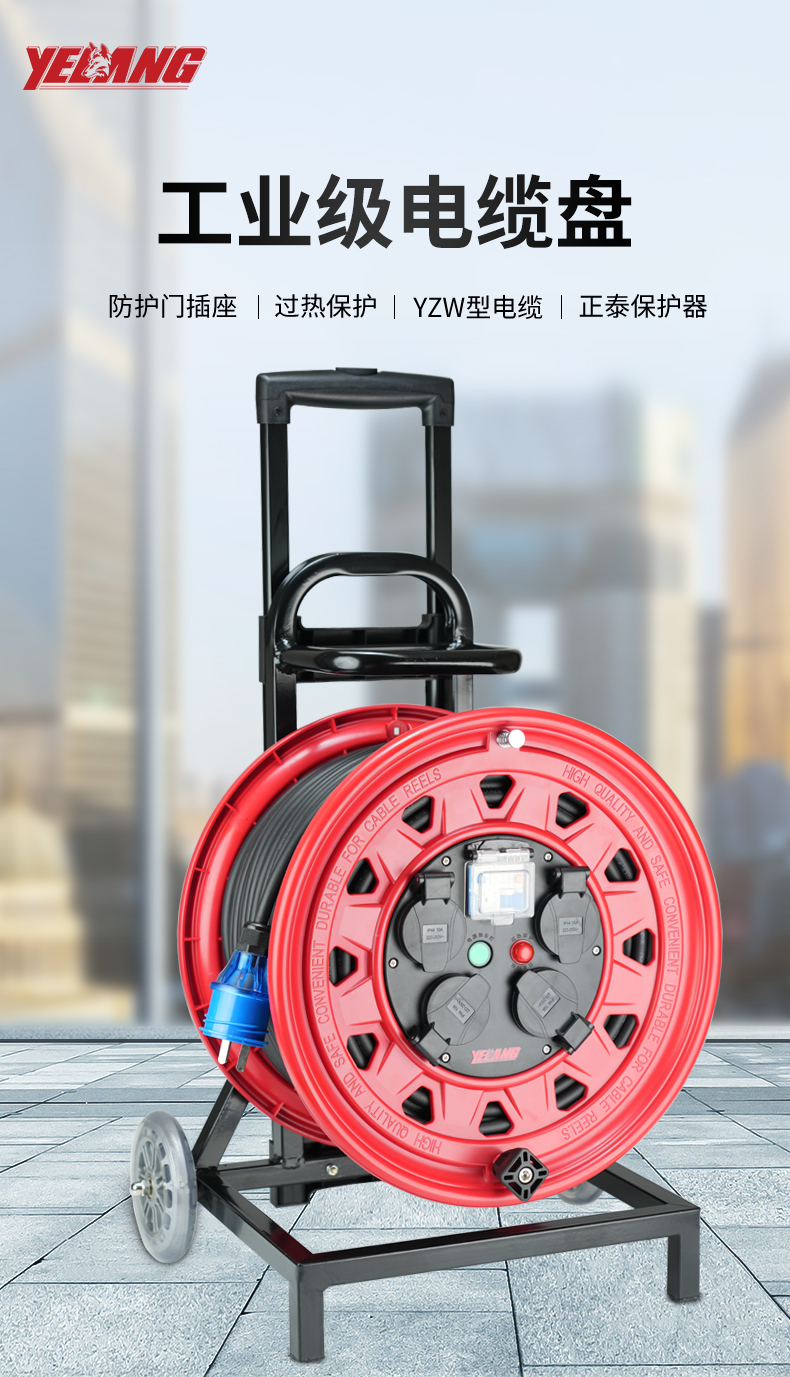 A08105 365209100 (1).jpg