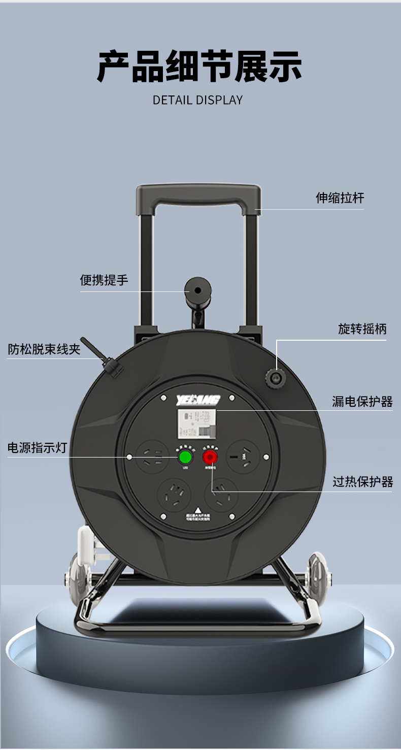 A08250 31550 (9).jpg