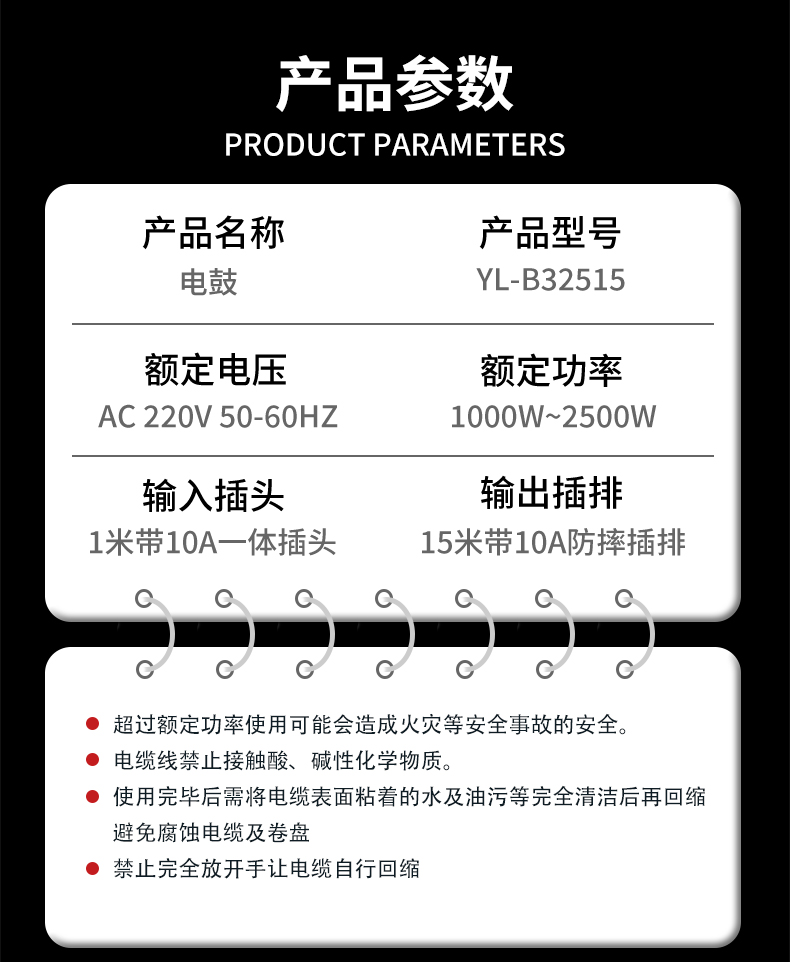 A08255 B32515 (5).jpg