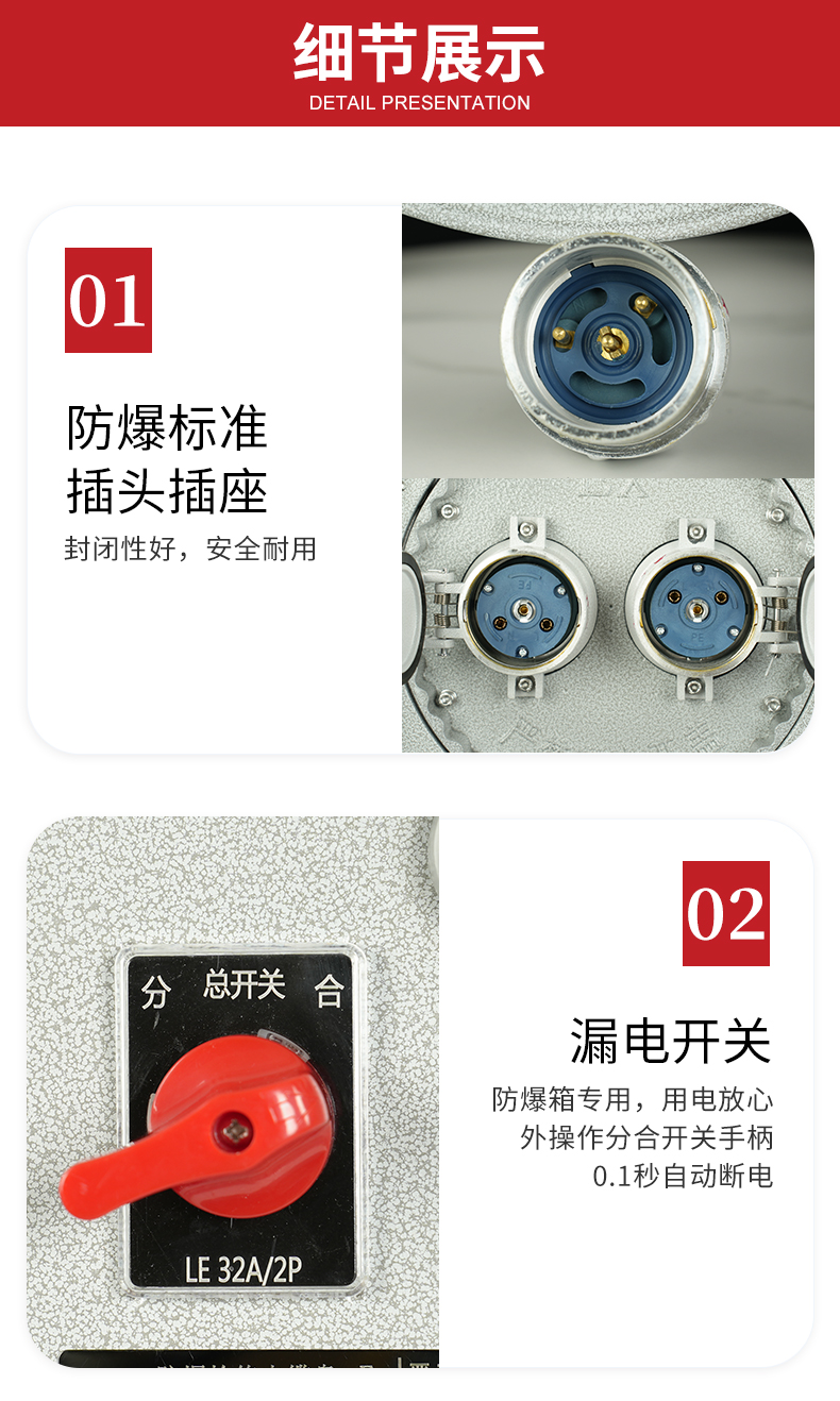 A08253 0550A10130 (4).jpg