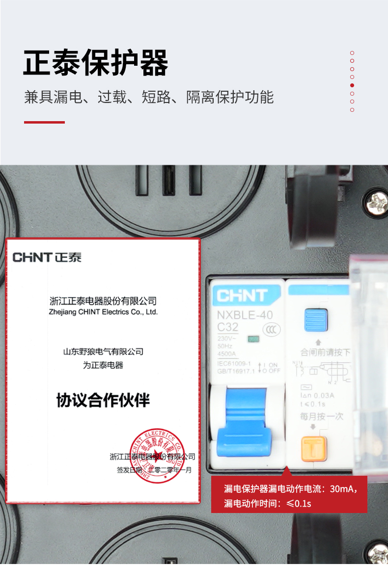 A08105 365209100 (6).jpg