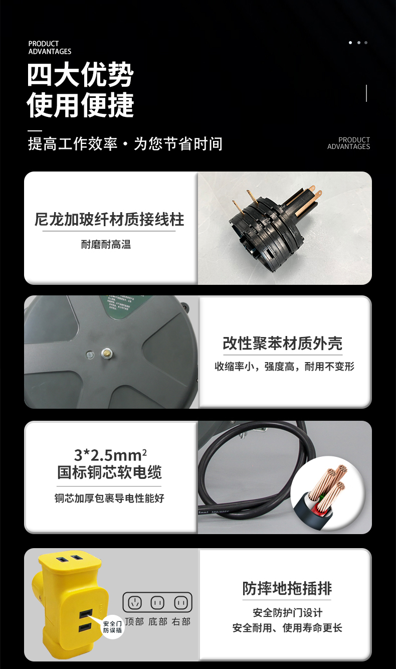 A08255 B32515 (3).jpg