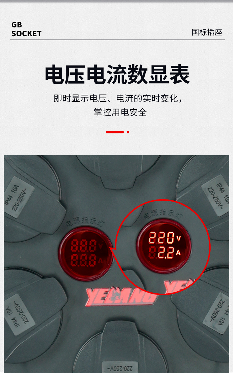 A08105 E36010950 (6).jpg