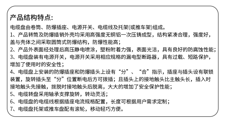 A08253 0550A10130 (9).jpg