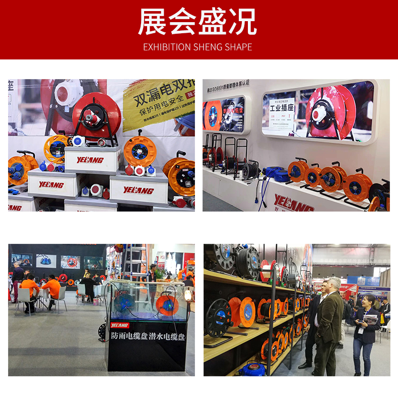 A08105 365209100 (15).jpg