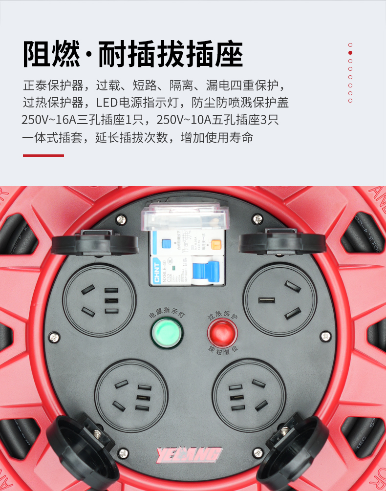 A08105 365209100 (3).jpg