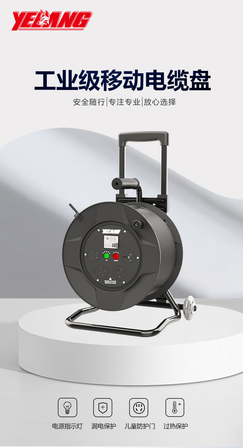 A08250 31550 (1).jpg