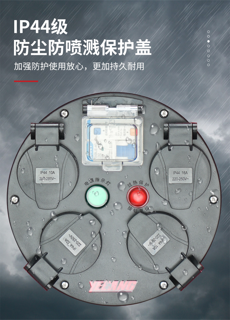 A08105 365209100 (4).jpg