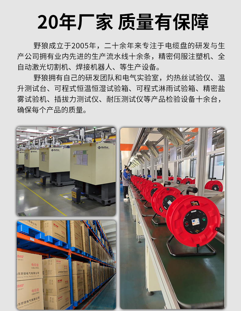 A08250 31550 (12).jpg