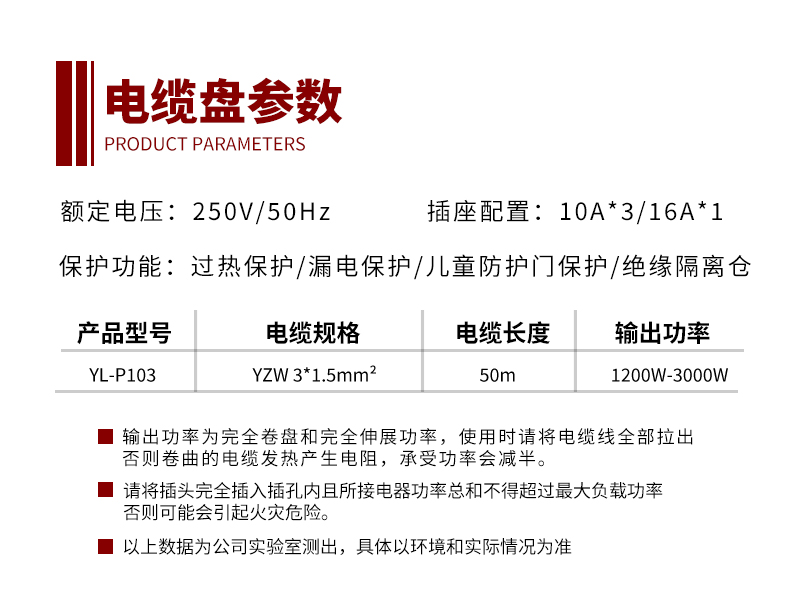 A08250 31550 (10).jpg