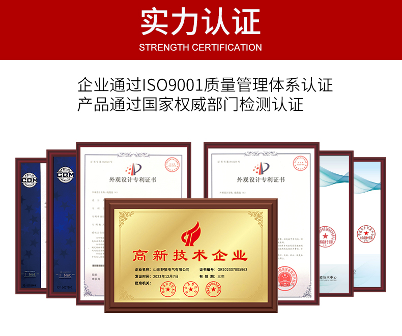 A08253 0550A10130 (13).jpg