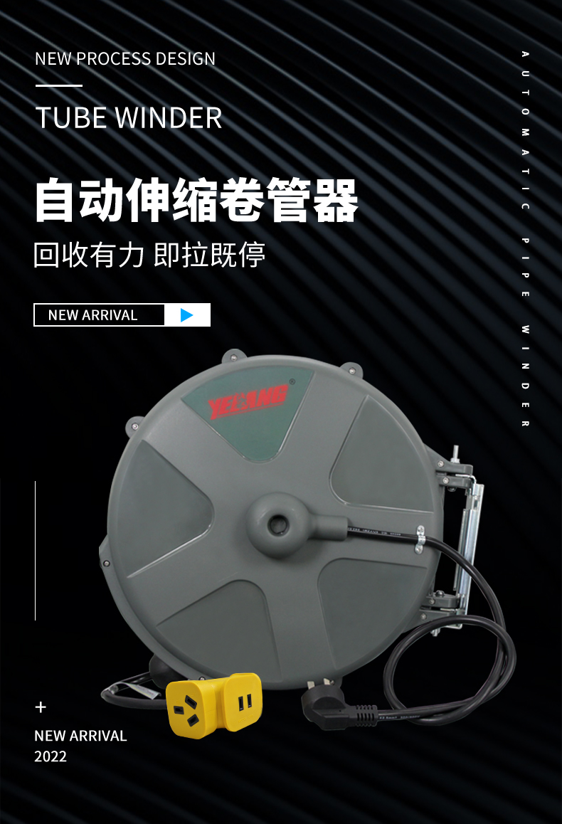 A08255 B32515 (1).jpg