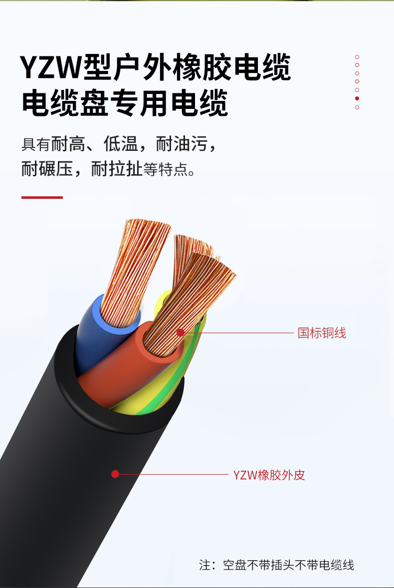 A08105 365209100 (9).jpg