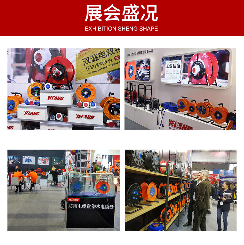 A08253 0550A10130 (12).jpg