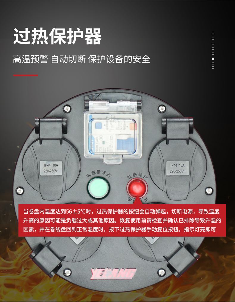 A08105 365209100 (7).jpg