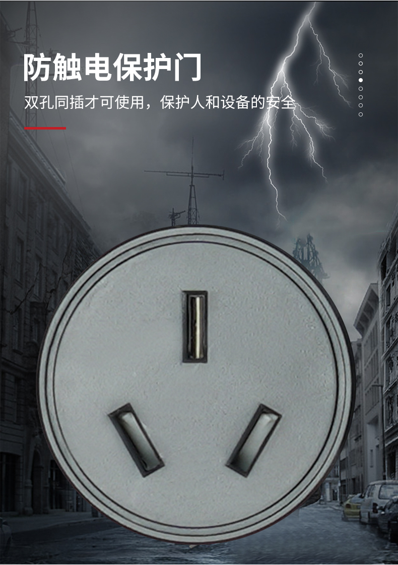 A08105 365209100 (5).jpg