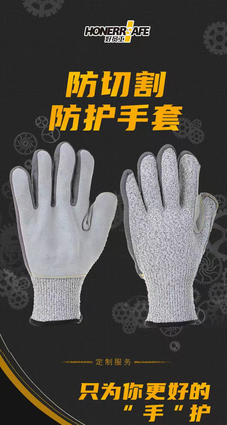 AP4437 详情图 (1).jpg