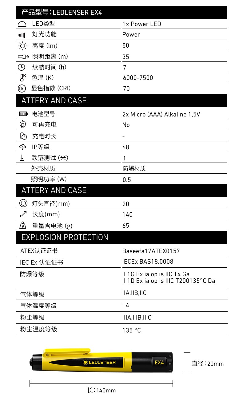 EX4_06.jpg