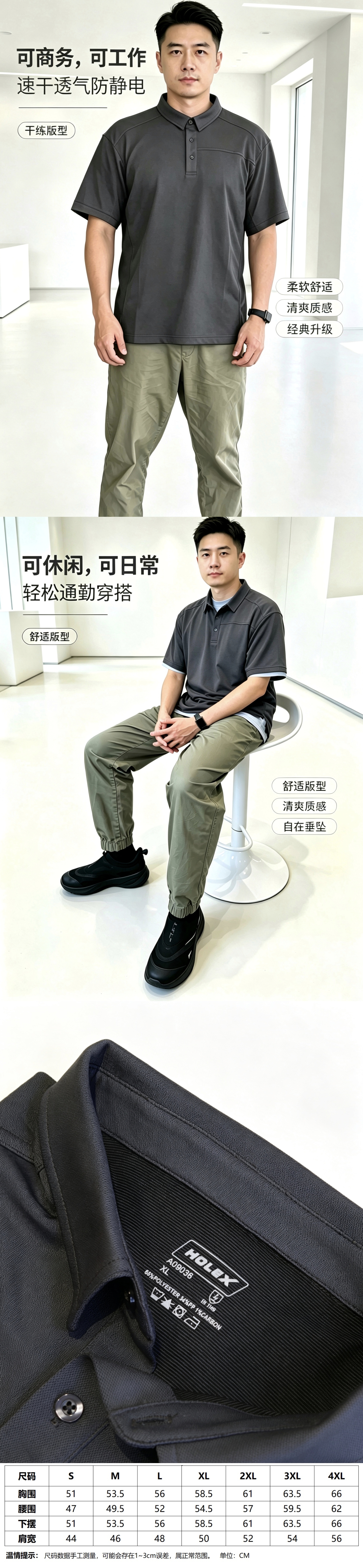 A09036 详情图.jpg