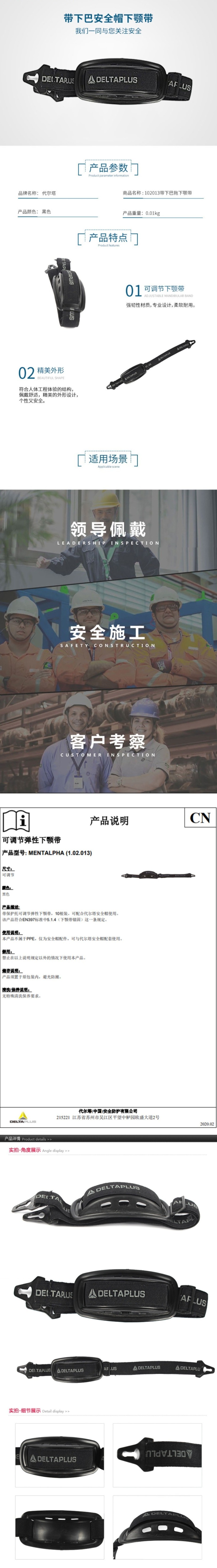 AP7815 102013 详情图.jpg
